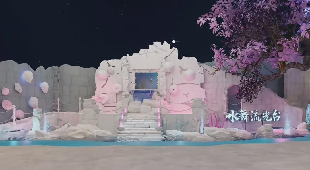 看见三亚水舞流光台