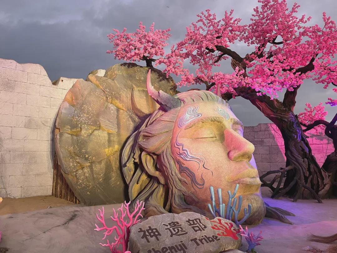 看见三亚“十大部落”之一的神遗部