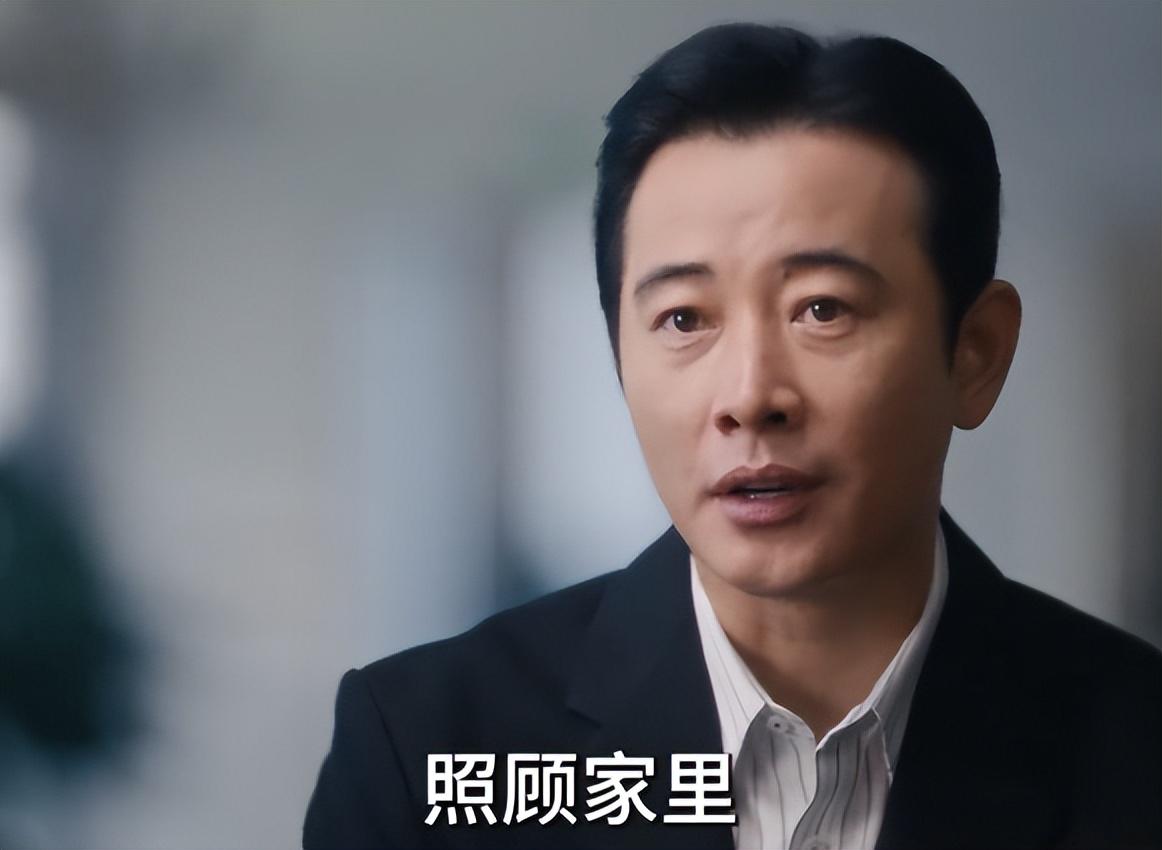 45岁老花眼、博士生通下水管,罗晋新剧将中年人生活撕得体无完肤 45岁老花眼、博士生通下水管,罗晋新剧将中年人生活撕得体无完肤