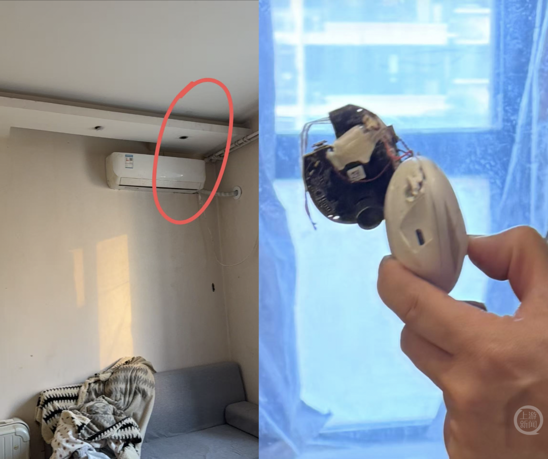 藏在灯筒内的摄像头。受访者供图