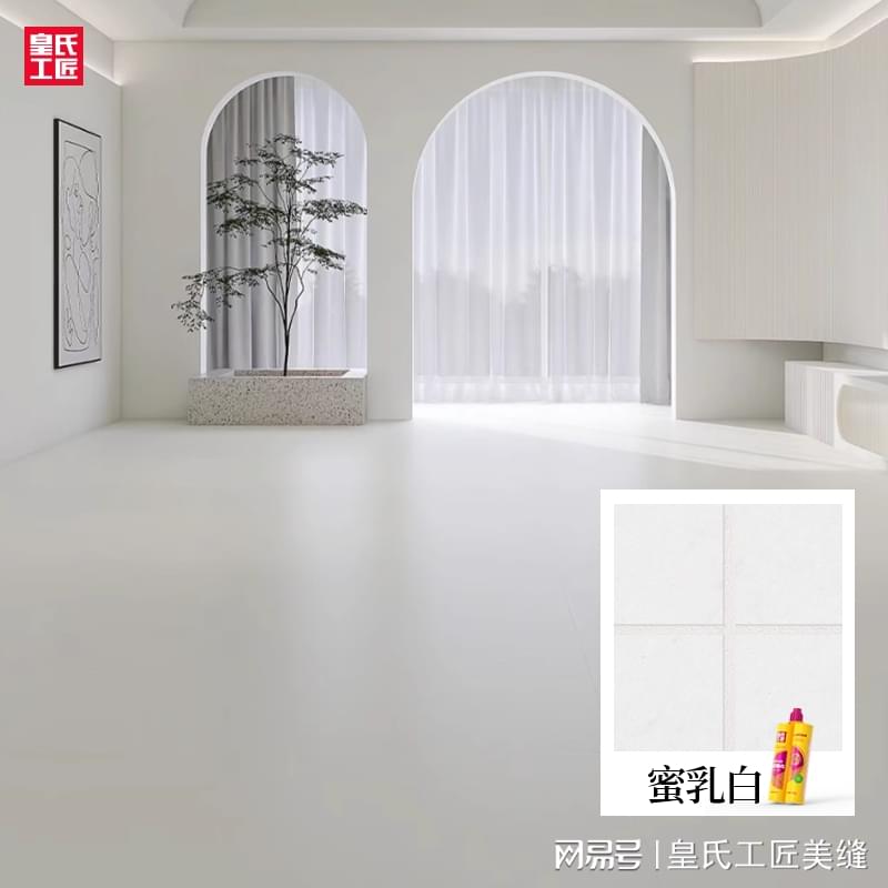 皇氏工匠美缝剂