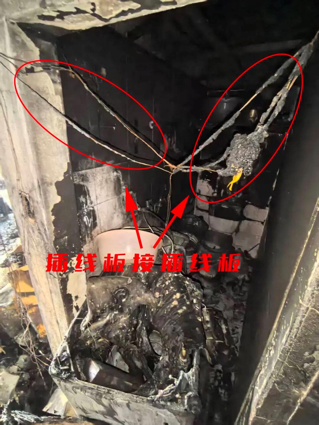 △图源：湖州消防