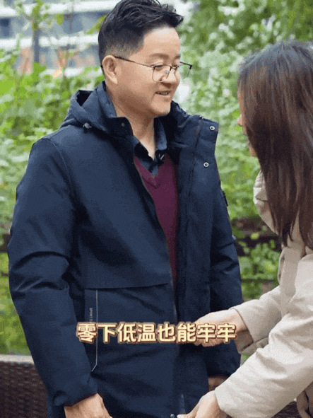 百元驼绒服,真正的保暖之冠,顶级用料!