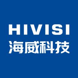 海威科技HIVISI