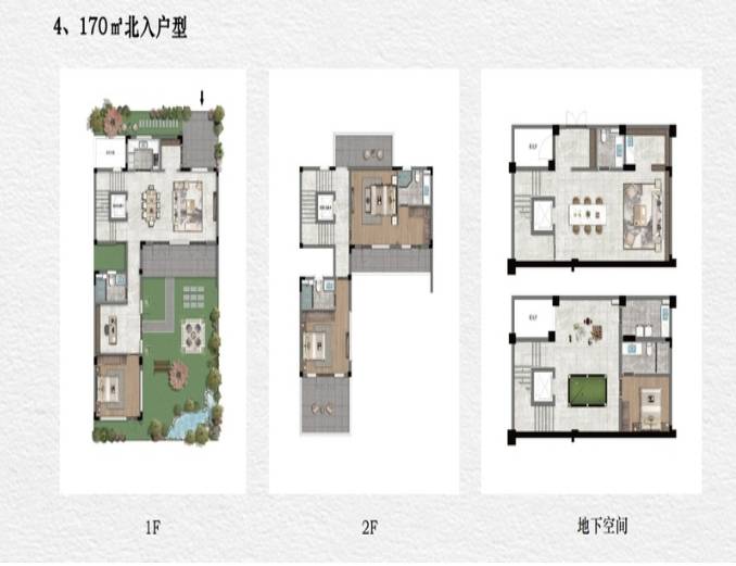 咨询热线：0551-6258 9911【营销中心】