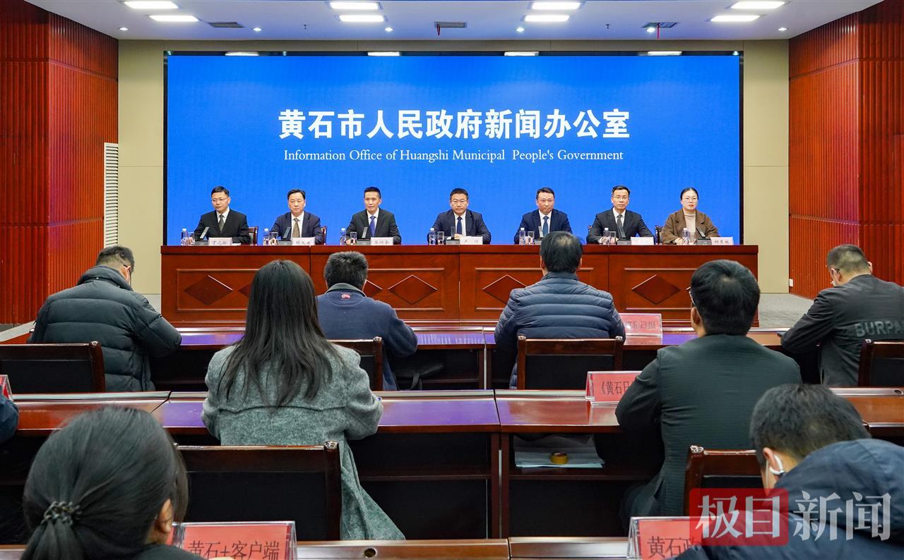 新闻发布会现场