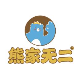 熊家无二加盟中心