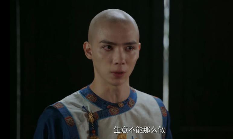 《大生意人》40集大结局：李万堂自尽，古平原被抄家，李钦有反转