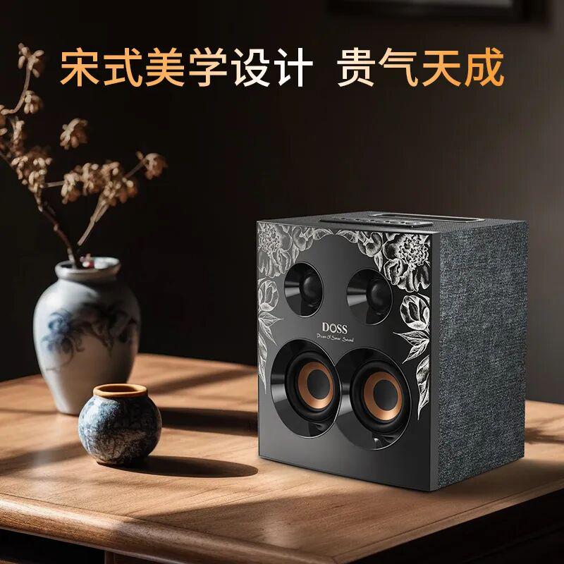 DOSS乐宴全景声组合音响