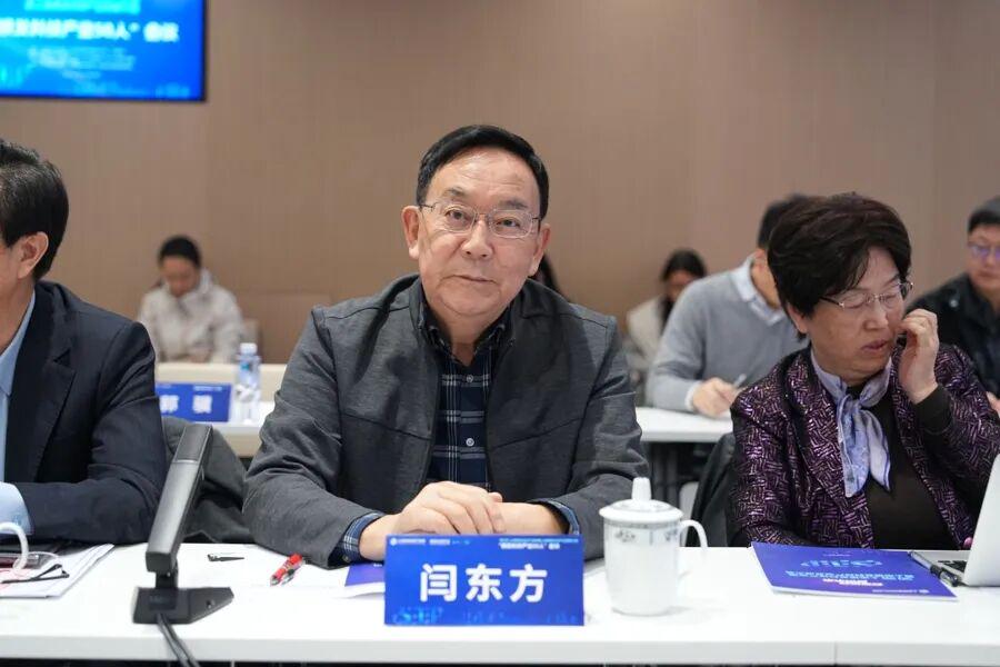 上海市社会医疗机构协会会长闫东方