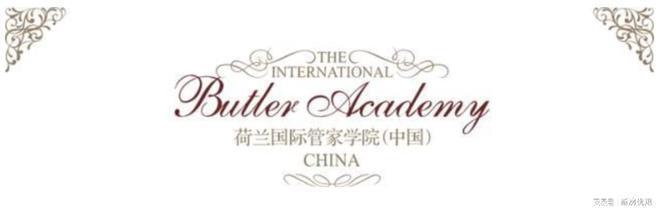 许经理 185_8959_7168（微信同号）加微备注楼盘名称【长滩别院】