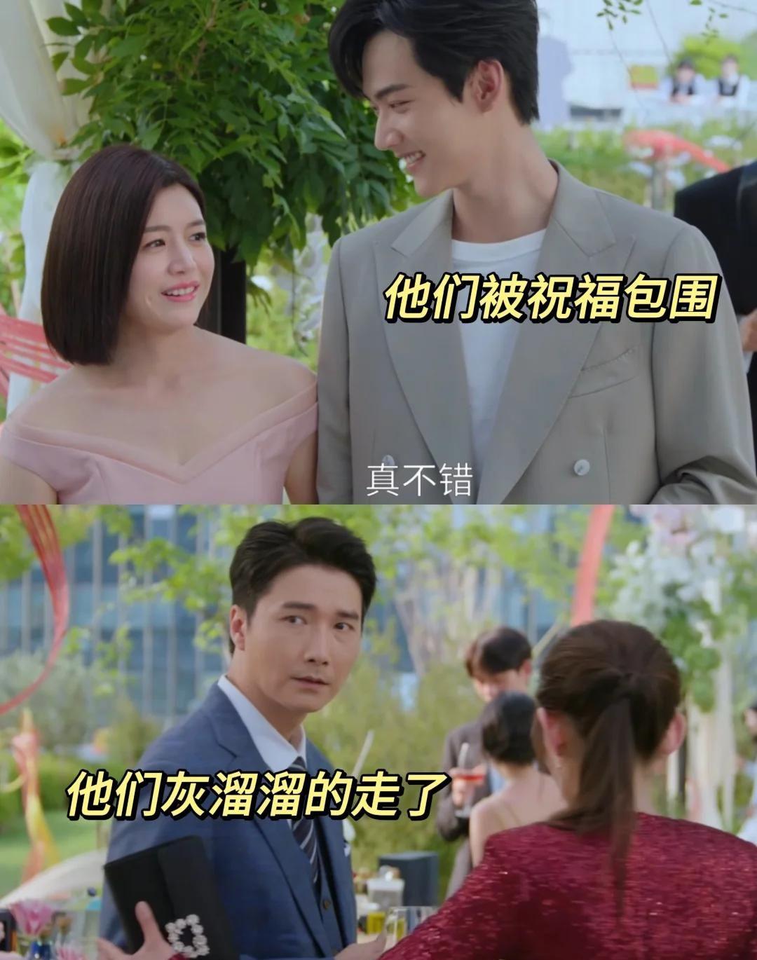 《狙击蝴蝶》收官！3人差评，2人升咖，1人翻红，只有她被骂惨