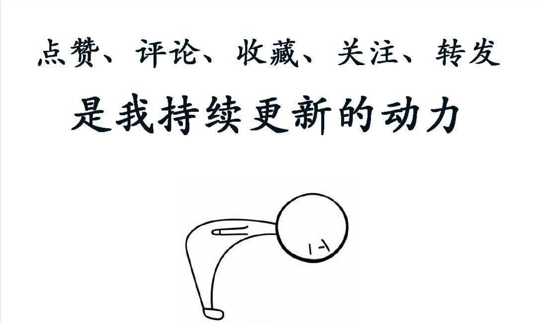 《长安二十四计》剧宣:成毅一脸油腻,徐璐嘟嘴装嫩,王劲松干瘪 《长安二十四计》剧宣:成毅一脸油腻,徐璐嘟嘴装嫩,王劲松干瘪