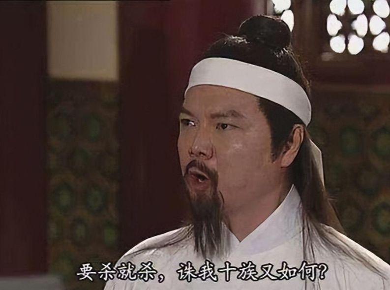 大明第一硬骨头：他骂死朱棣，却让万历皇帝感叹“这是真忠臣”