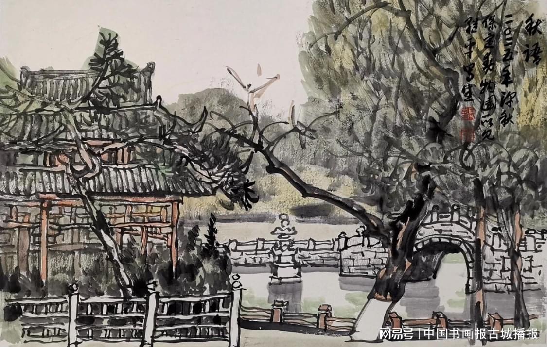 《秋语》45cmx68cm 2025年