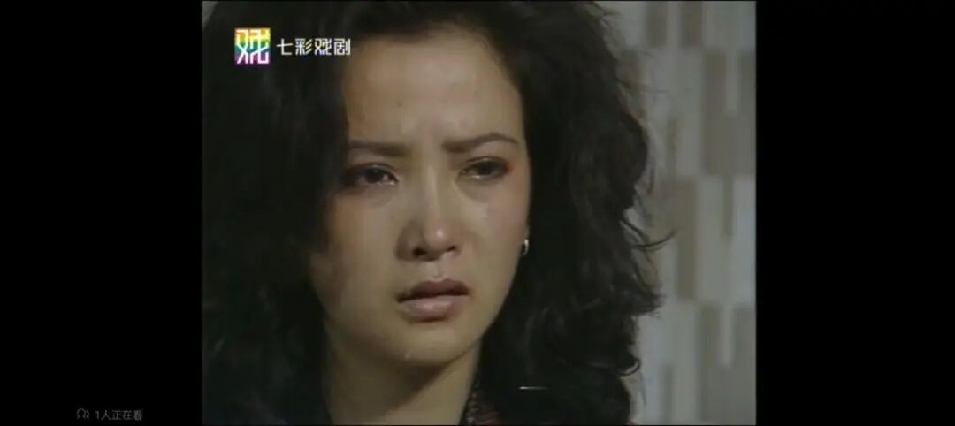 来源：《红伶泪》