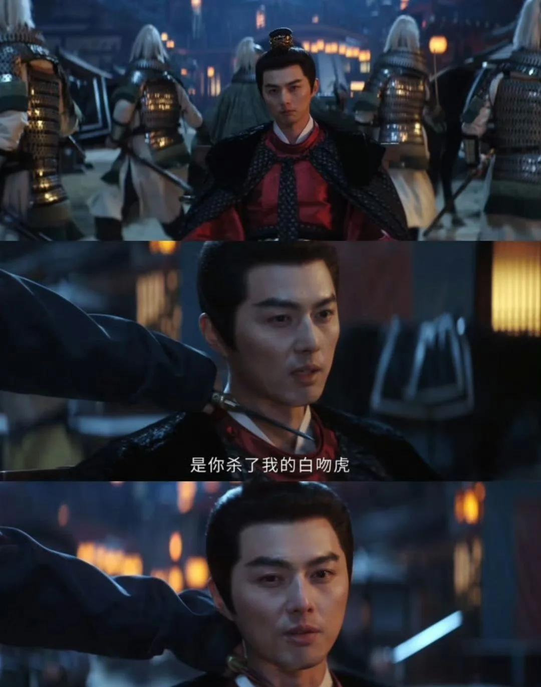 男配别选太惊艳!《长安二十四计》叶祖新一出场,成毅全白演了 男配别选太惊艳!《长安二十四计》叶祖新一出场,成毅全白演了