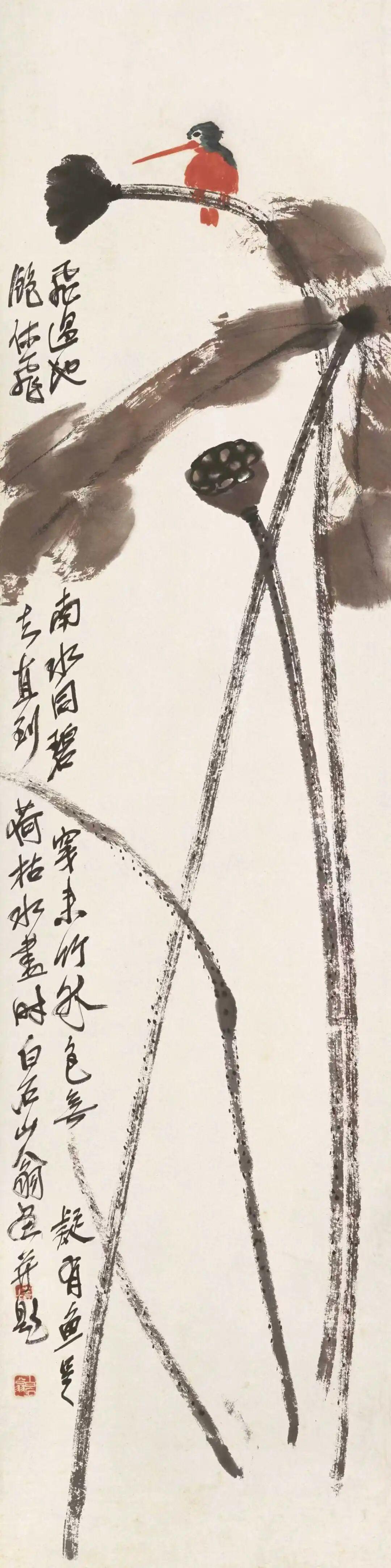齐白石 《荷花翠鸟》 135×33cm 纸本设色 无年款 北京画院藏