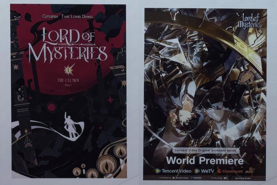 左为《诡秘之主》英文第一册书影，右为《诡秘之主》同名动画海报。