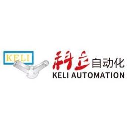 科立分板机源头厂家