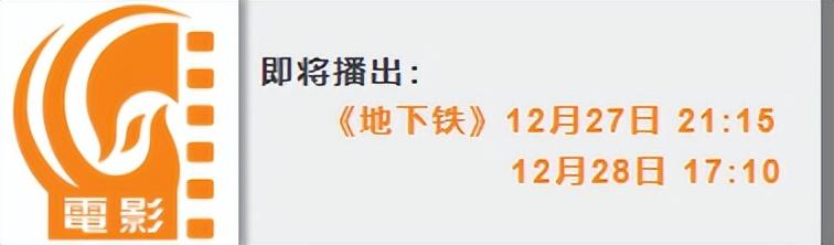 看完《这个杀手不太冷》，想扒一扒吕克•贝松的“地下”前传