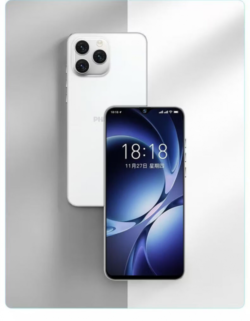 京东重磅新品！飞利浦 S6105百元机性价比封神！——内置 AI 智能体太懂需求了