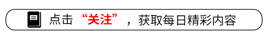 看完电影《731》，再看《反人类暴行》，真是没有对比没有伤害
