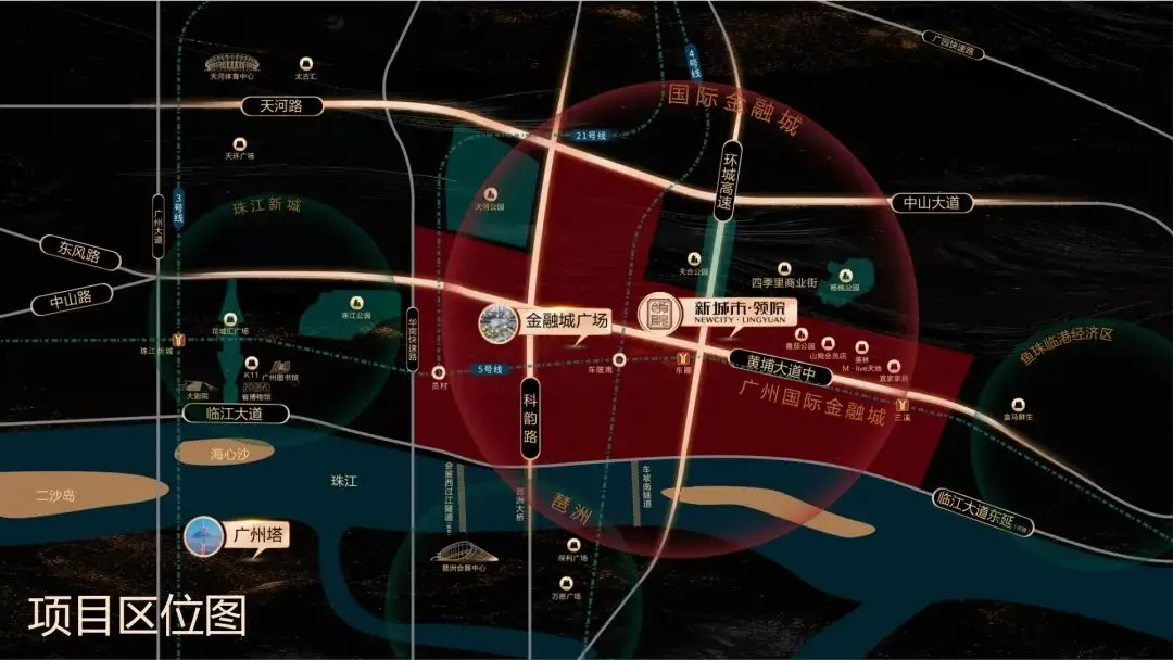 新城市领院营销中心电话:400-622-0070营销中心官方认证