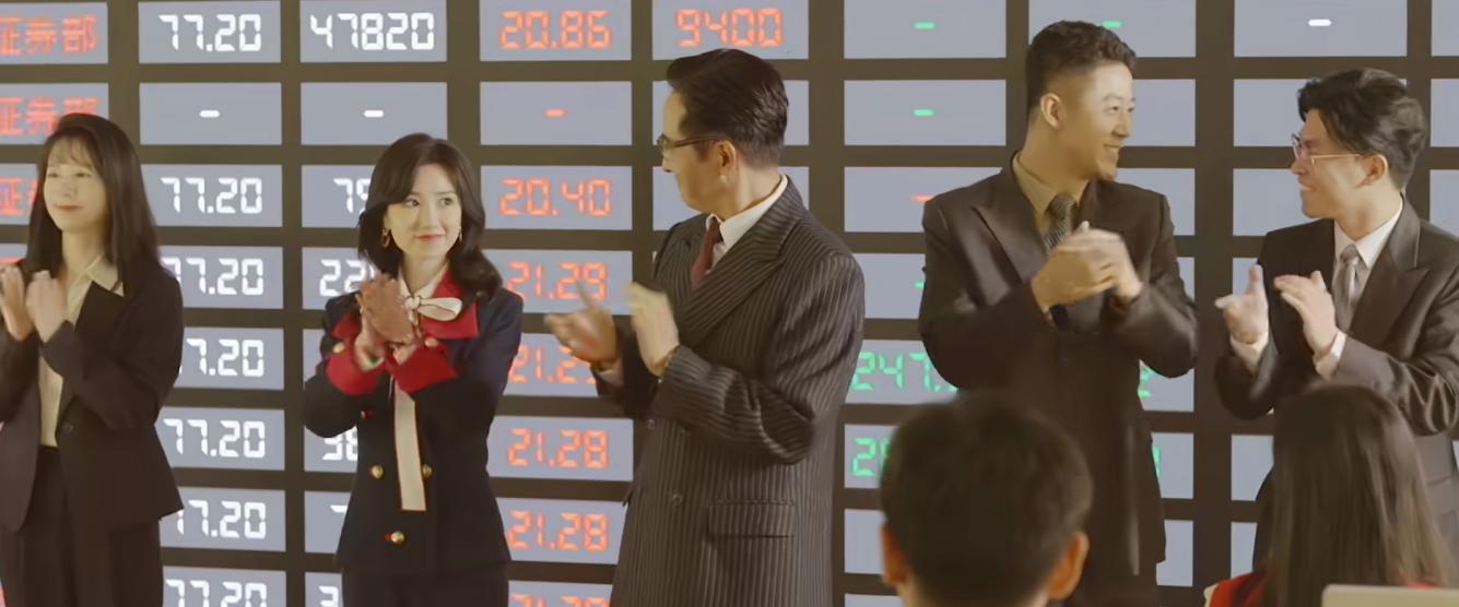 今晚首播！CCTV1又一大剧来袭！看完阵容，我敢说：这剧收视要爆