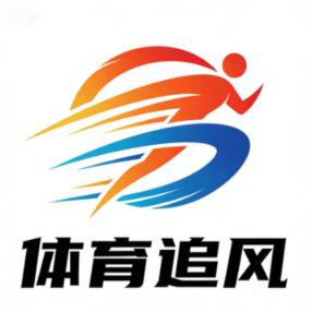 体坛追风人
