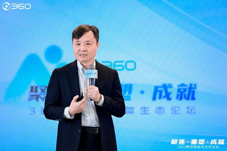 360集团首席运营官叶健