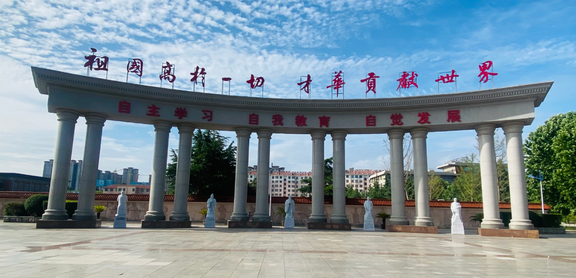 济南济高雲璟府售楼处电话400-663-8696转8888欢迎预约品鉴：（官