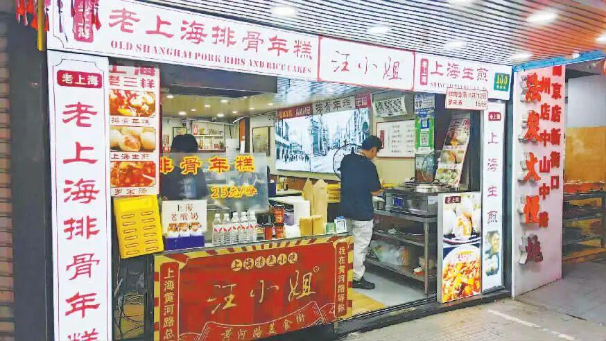 图为黄河路一角。韦璐摄