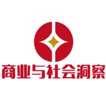 商业与社会洞察