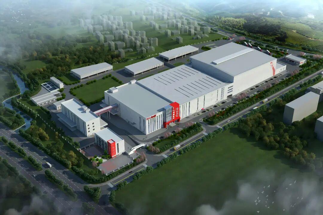 广东太古可口可乐大湾区 智能绿色生产基地建设项目效果图