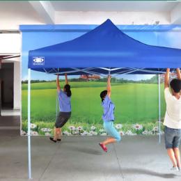 杭州百佳遮阳蓬有限公司