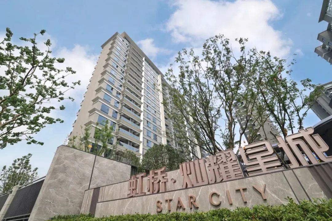 灿耀星城售楼处：400-8824-198