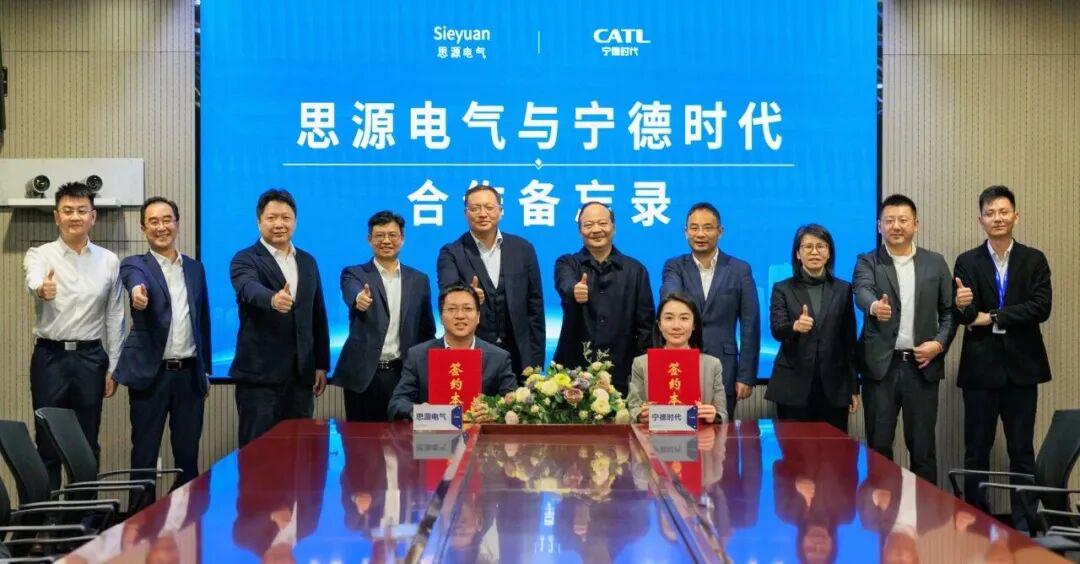 图片来源：宁德时代