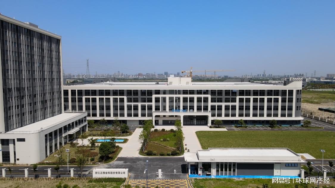 正雅齿科嘉兴智能工厂。受访者供图