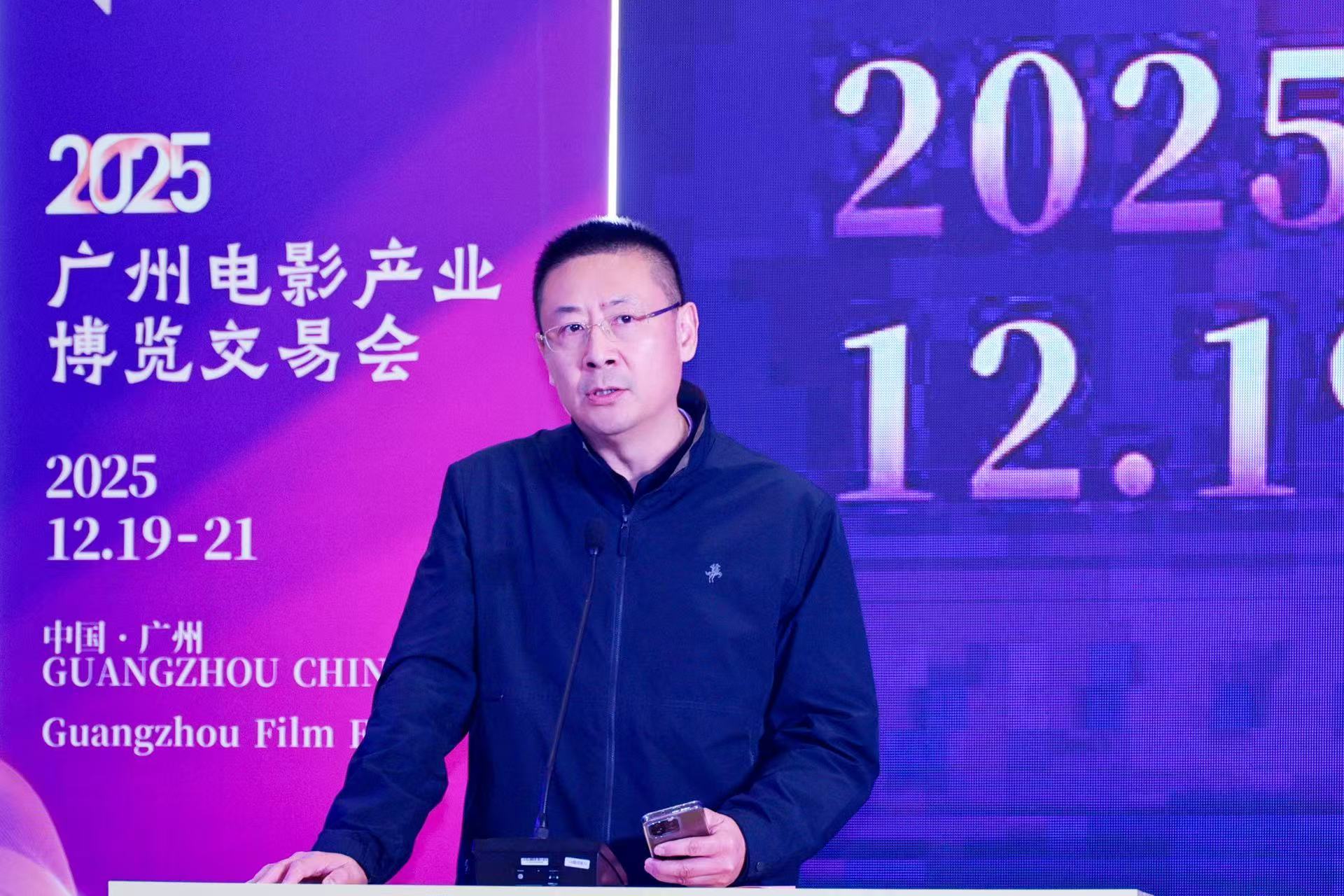 电影《逆锋》启动仪式“燃”遍全场