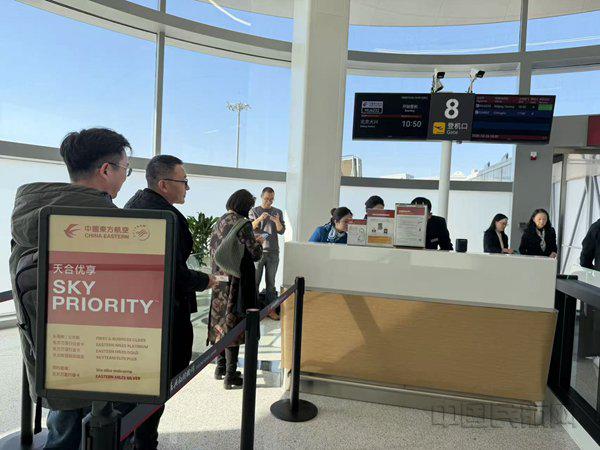 东航执行首个嘉兴机场出港客运航班（东航供图）