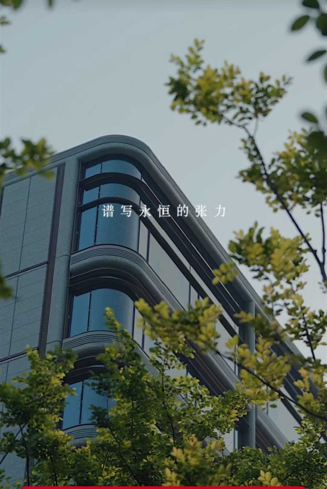 云尚紫阙致电售楼部电话：025-6500 9555（发送详细地址）