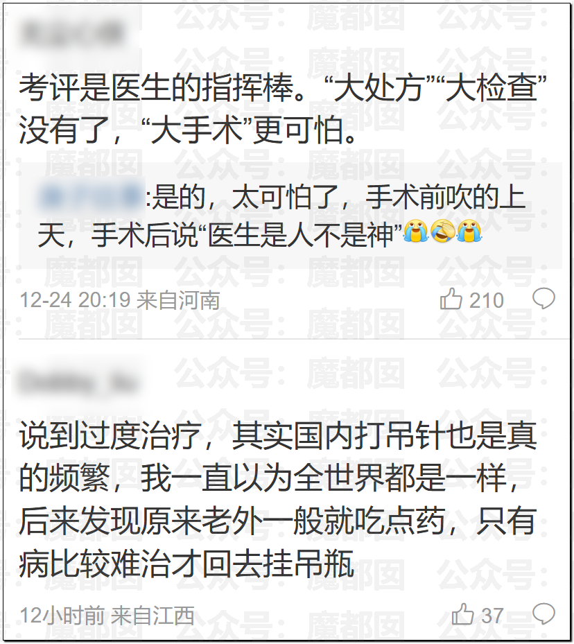 反转！顶流组合F4成员朱孝天爆料内幕！牵连五月天阿信？后续来了！