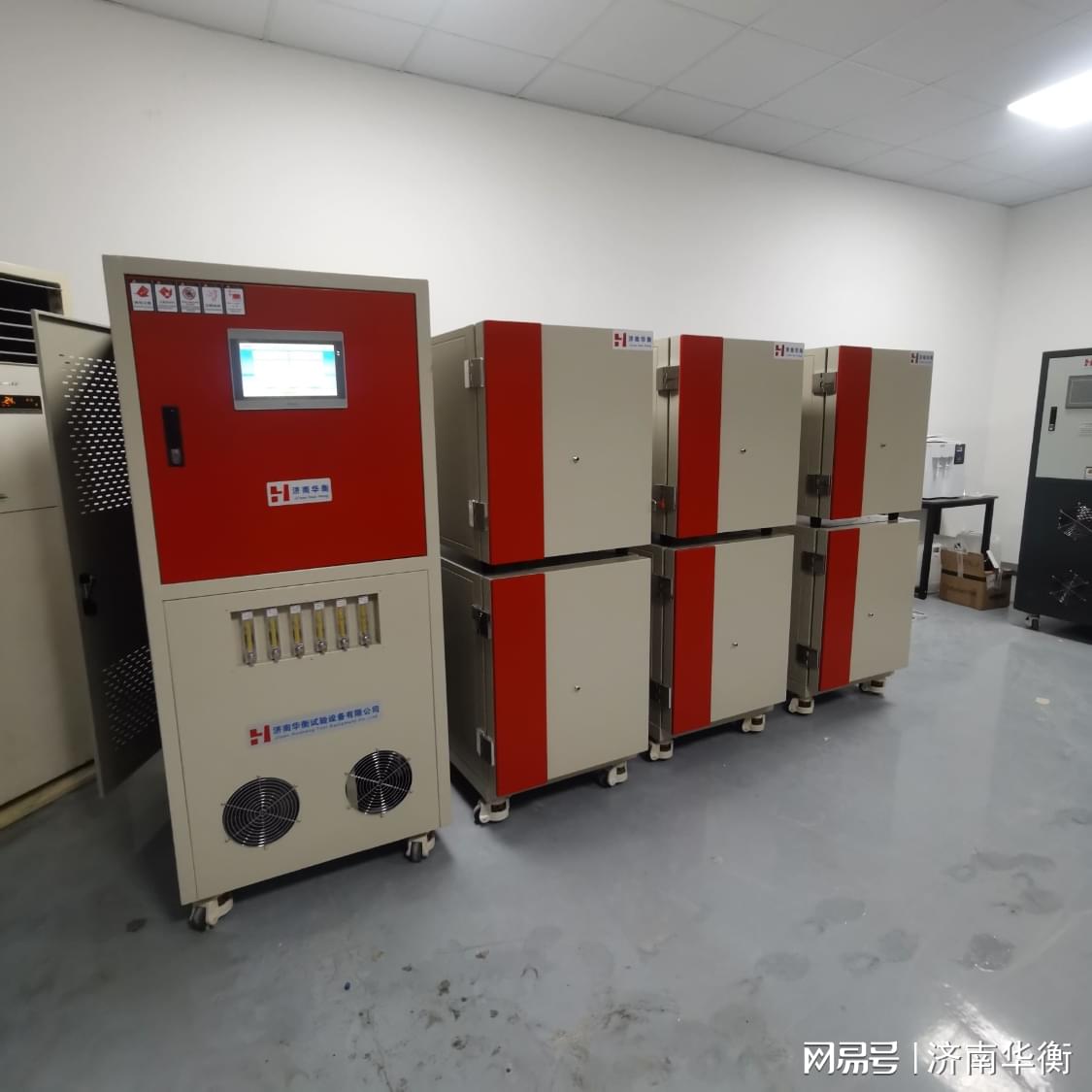 人造板甲醛释放量气候箱 济南华衡环境试验舱TB/T 3139-2021机车车