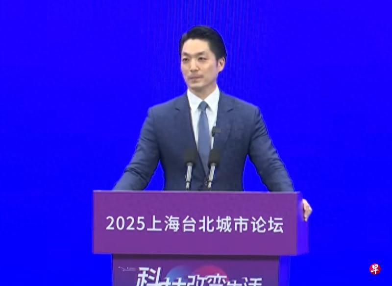 双城论坛落幕，蒋万安表现亮了亲手送大礼，赖清德弹劾案网友表态