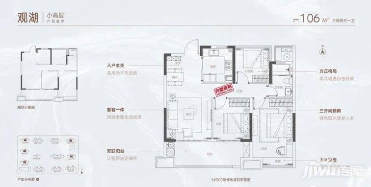 0551-6258 9911【网易认证】