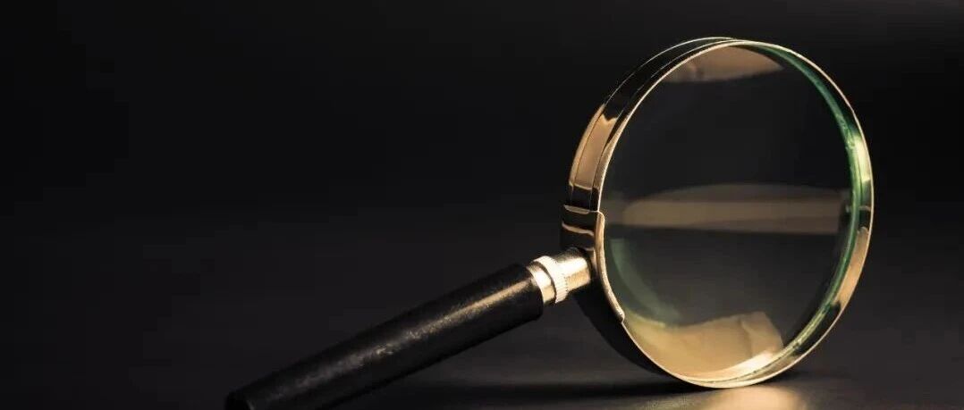 四川省纪委监委公开通报六起违反中央八项规定精神典型问题