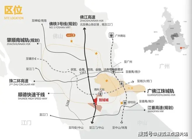 中交谎湾悦府官方售楼处：400-622-0070【工作日9:00-21:00，周末
