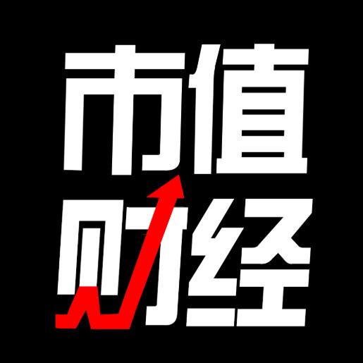 市值财经Pro