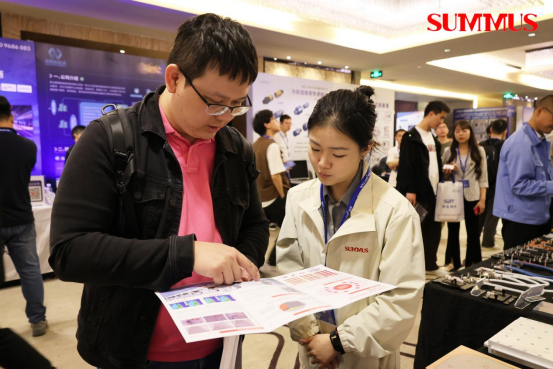 ☆4月9-10日 东莞第五届华南区液冷论坛☆